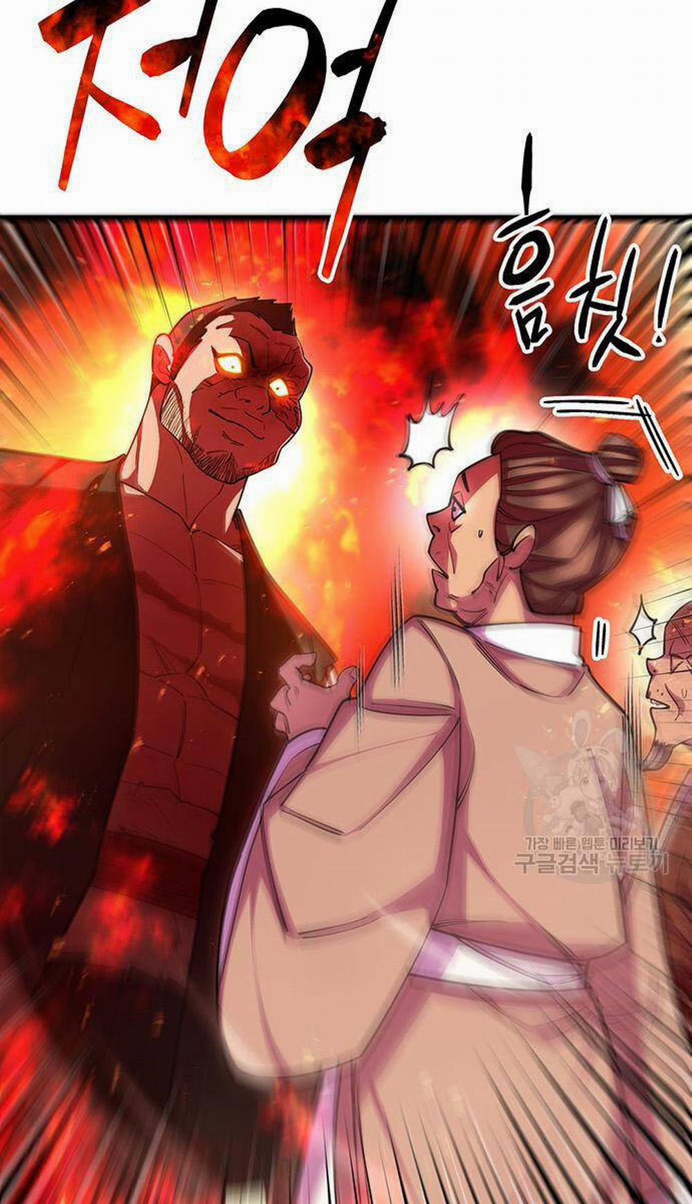 Thiên Hạ Đệ Nhất Đại Sư Huynh 64 trang 3