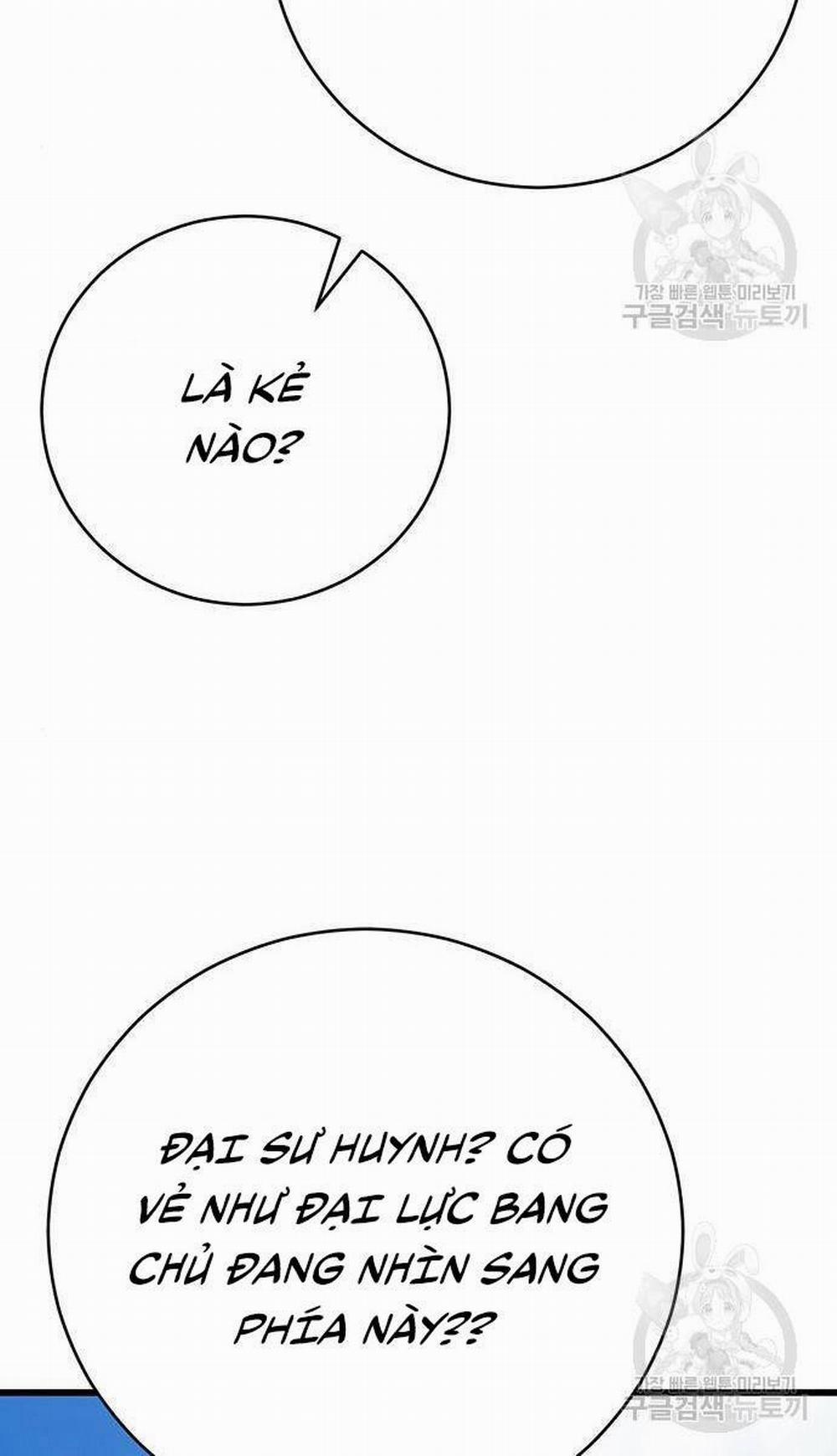 Thiên Hạ Đệ Nhất Đại Sư Huynh 64 trang 32