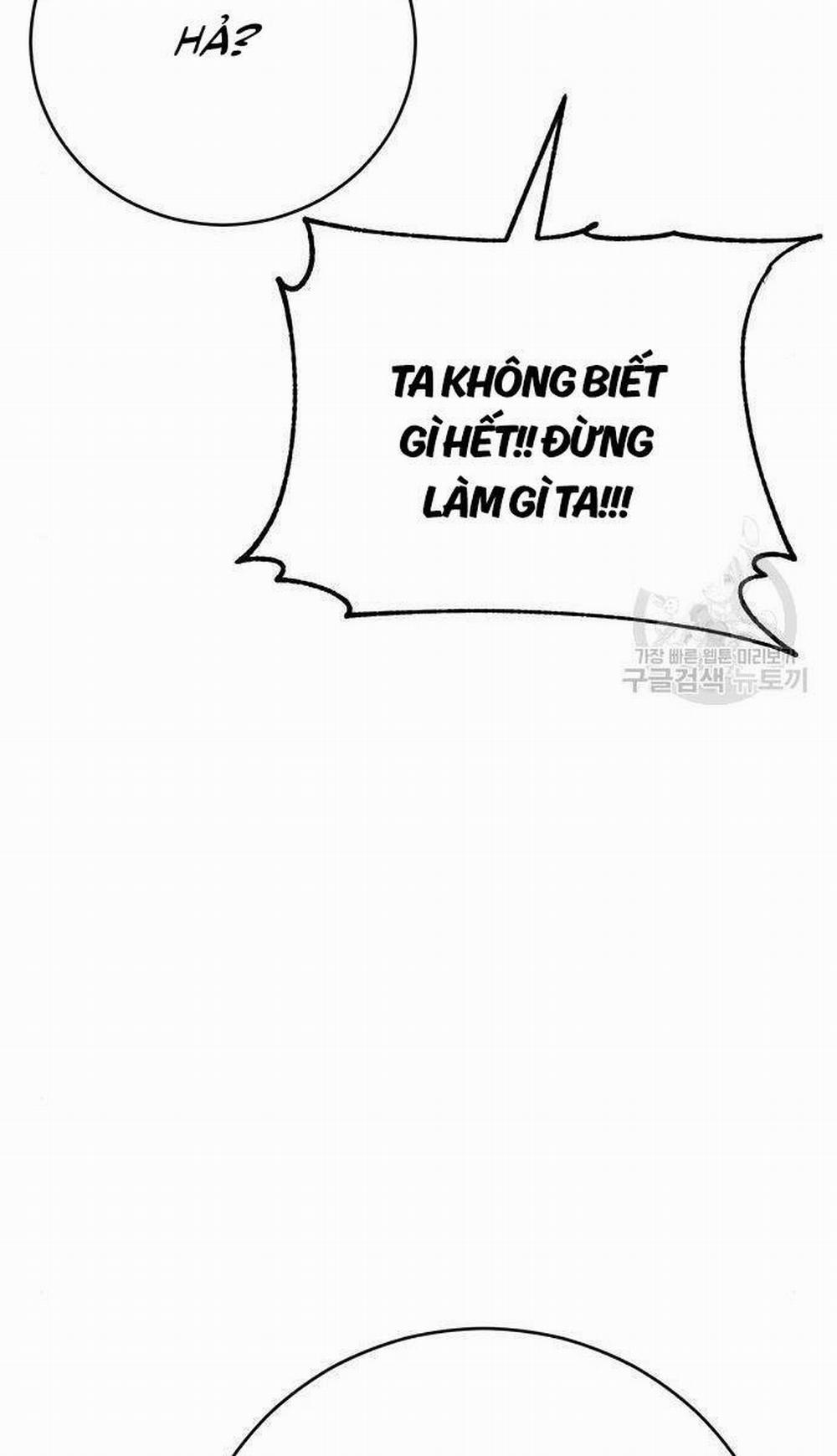 Thiên Hạ Đệ Nhất Đại Sư Huynh 64 trang 37