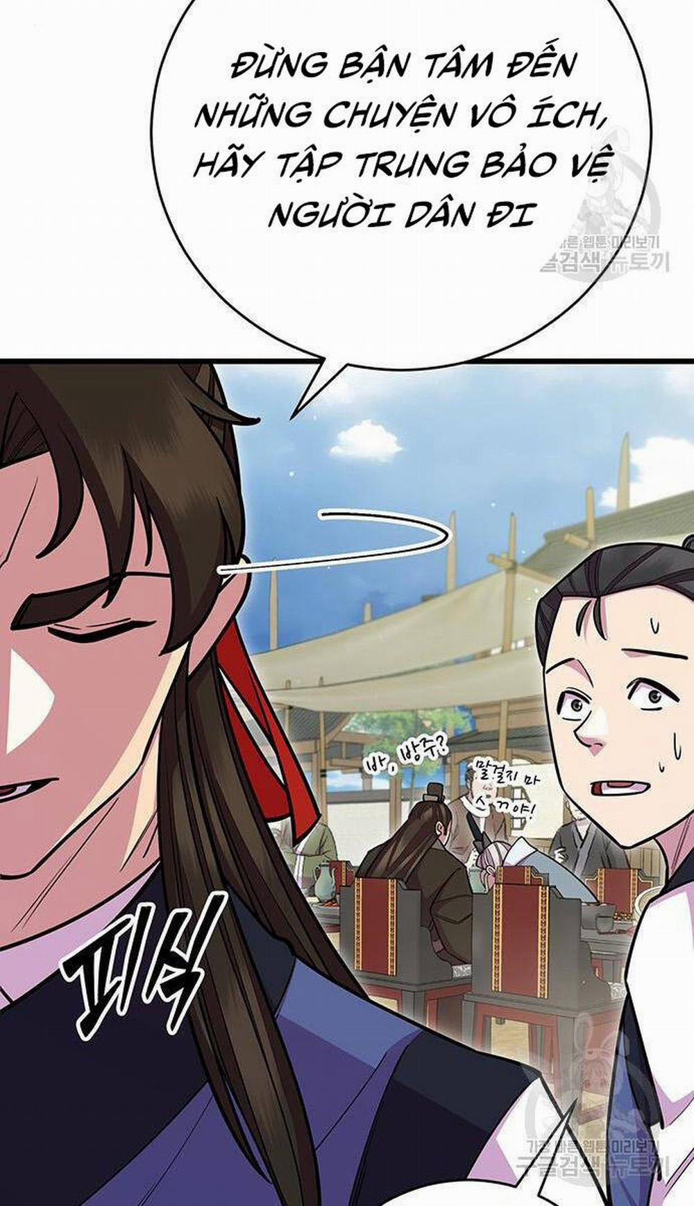 Thiên Hạ Đệ Nhất Đại Sư Huynh 64 trang 38