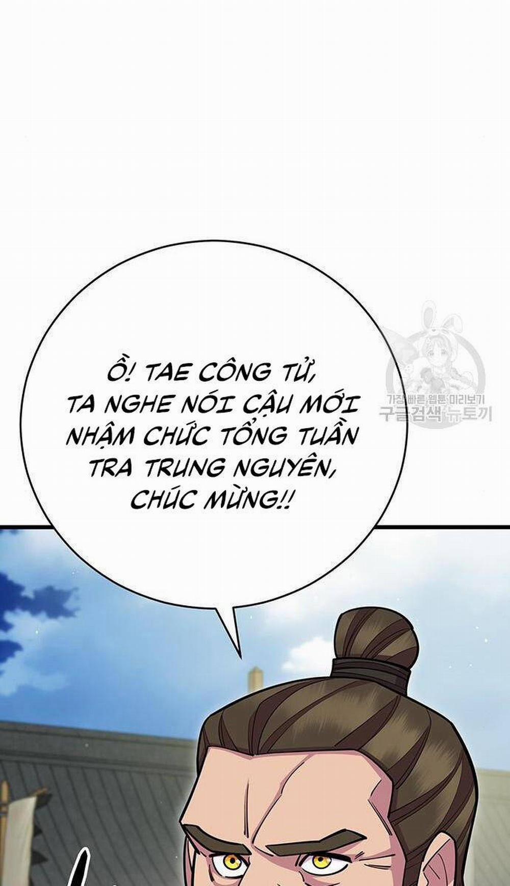 Thiên Hạ Đệ Nhất Đại Sư Huynh 64 trang 40