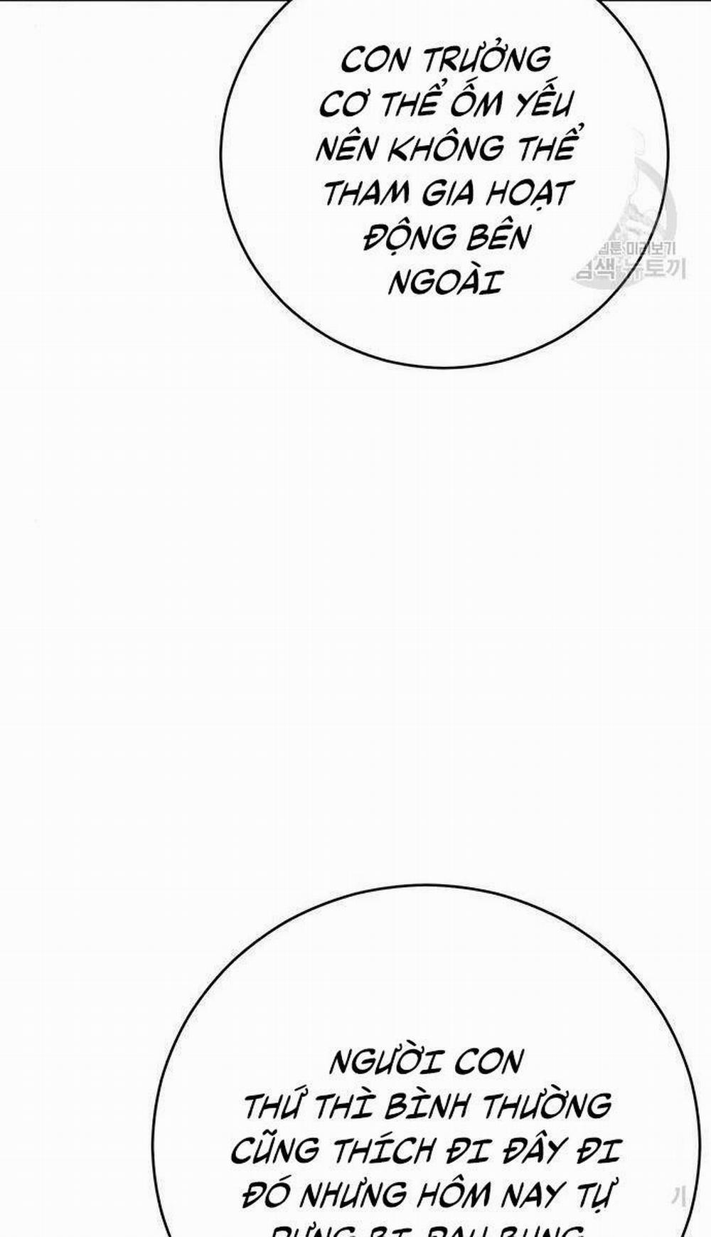 Thiên Hạ Đệ Nhất Đại Sư Huynh 64 trang 44