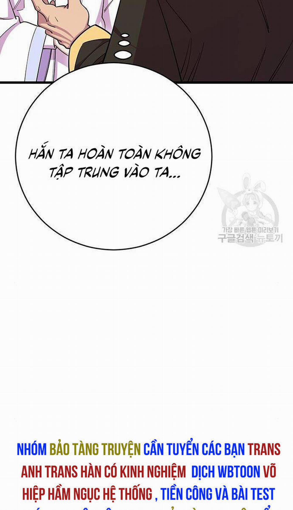 Thiên Hạ Đệ Nhất Đại Sư Huynh 64 trang 46