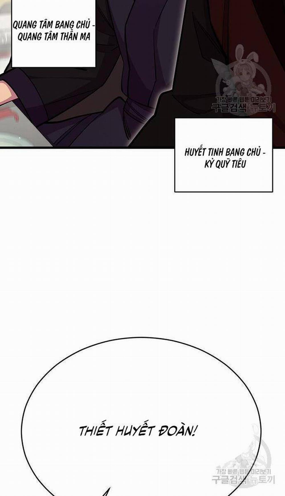 Thiên Hạ Đệ Nhất Đại Sư Huynh 64 trang 50