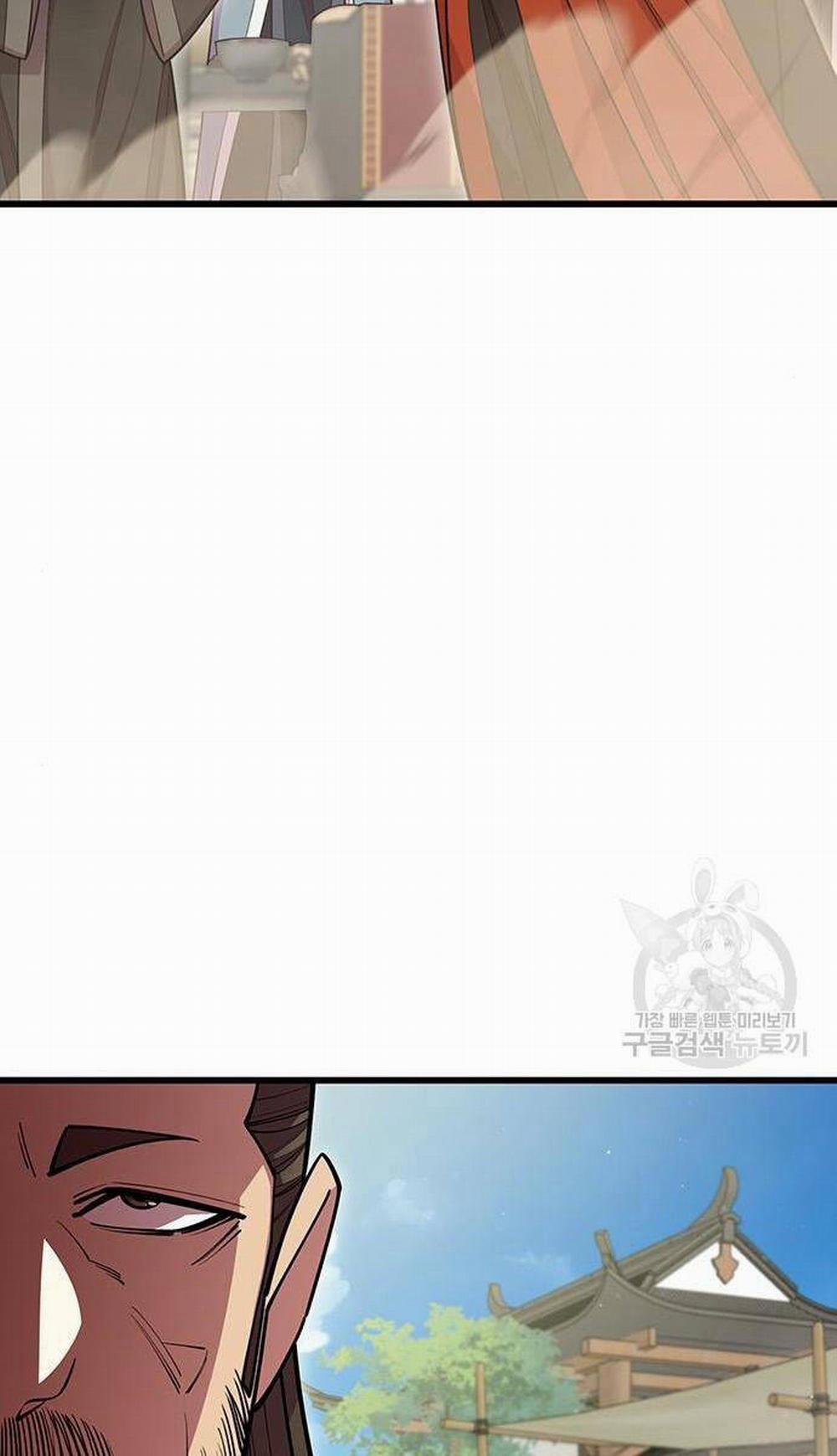 Thiên Hạ Đệ Nhất Đại Sư Huynh 64 trang 54