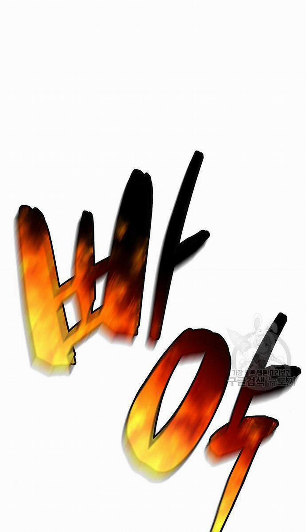 Thiên Hạ Đệ Nhất Đại Sư Huynh 64 trang 6