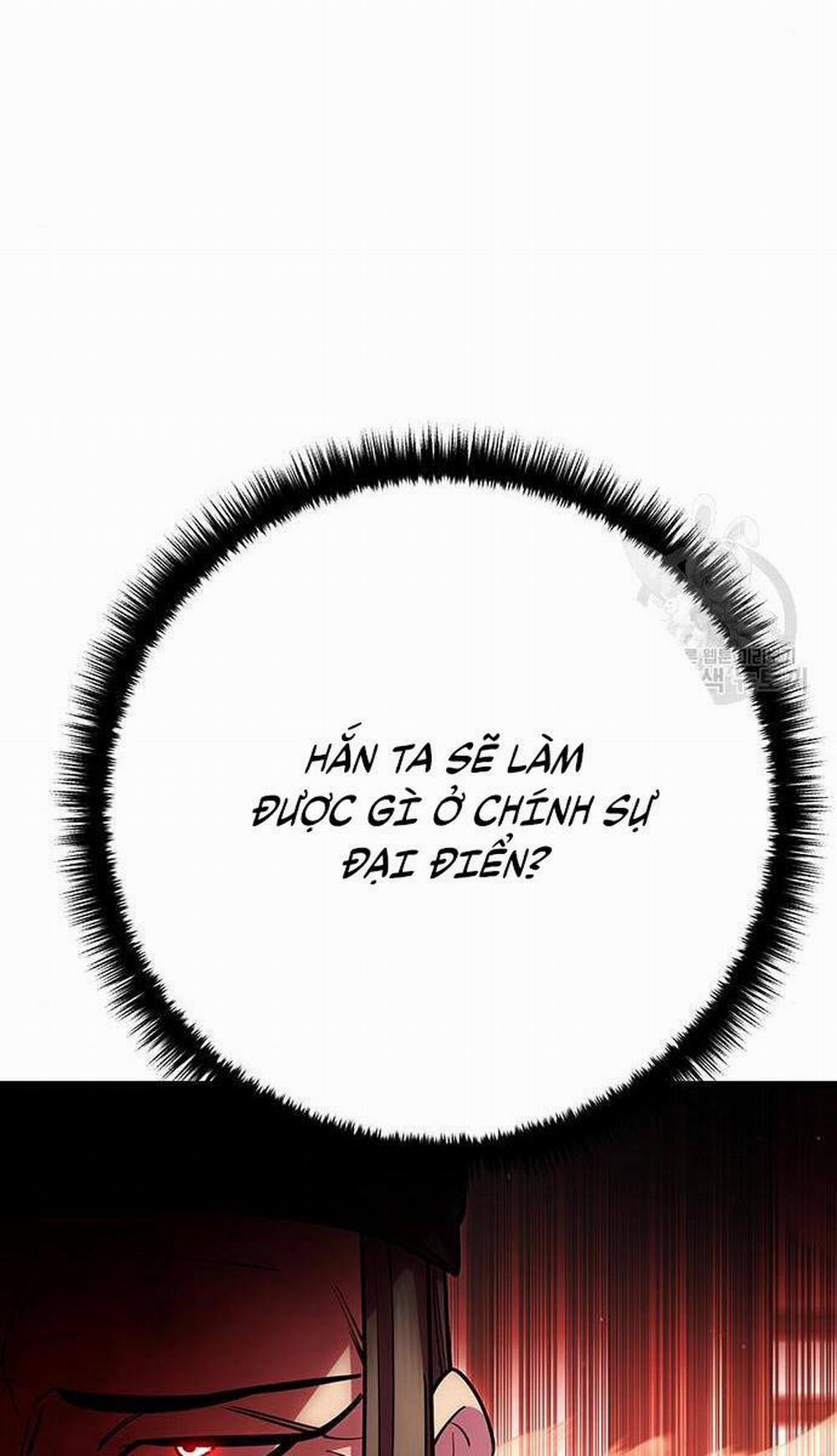 Thiên Hạ Đệ Nhất Đại Sư Huynh 64 trang 61