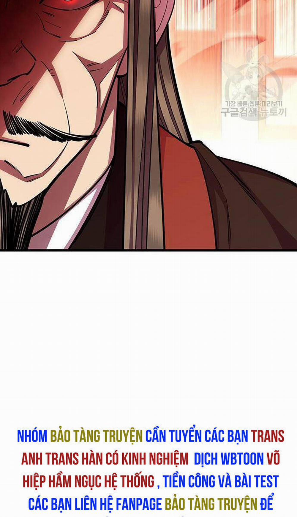 Thiên Hạ Đệ Nhất Đại Sư Huynh 64 trang 62