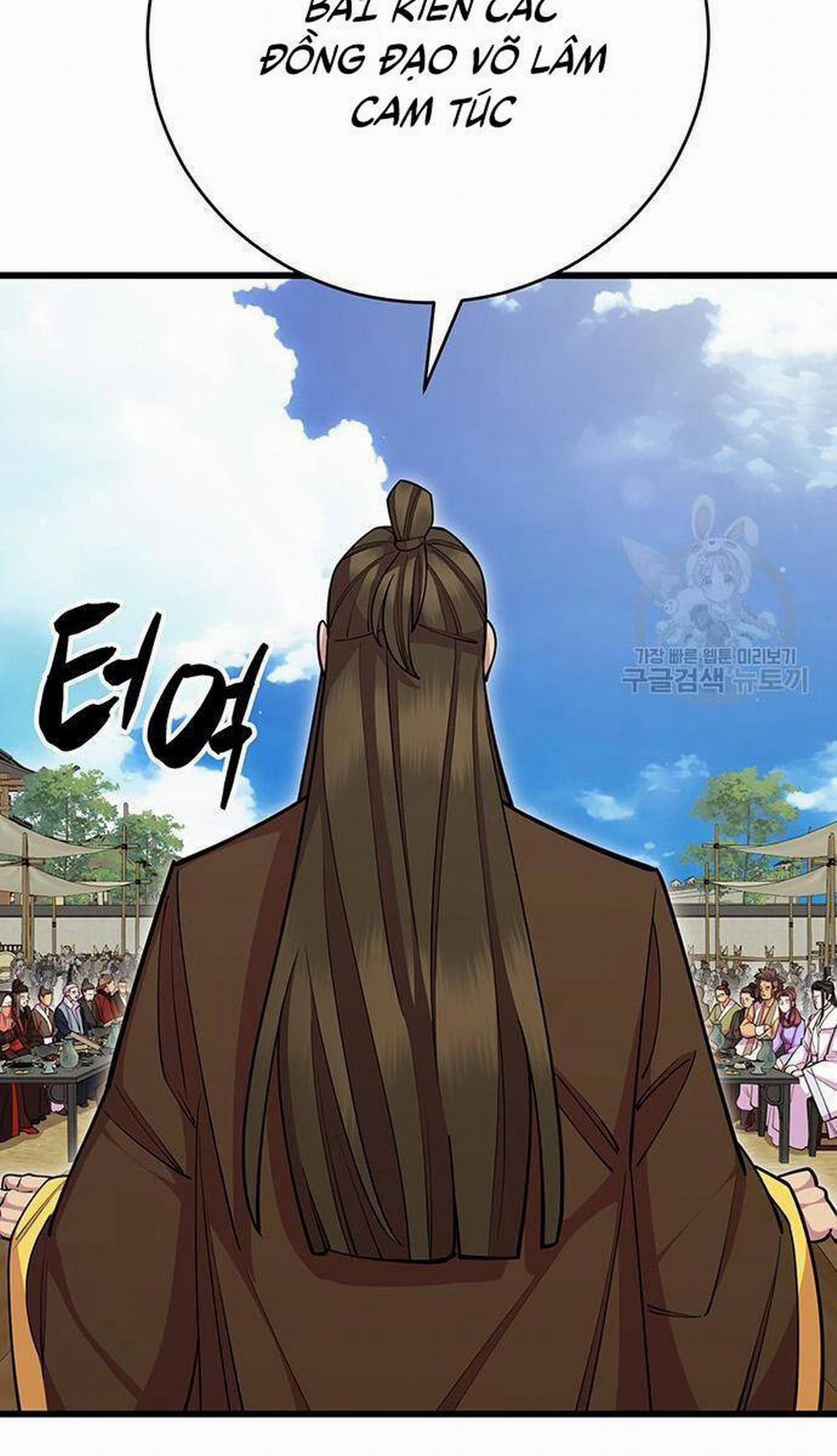 Thiên Hạ Đệ Nhất Đại Sư Huynh 64 trang 64