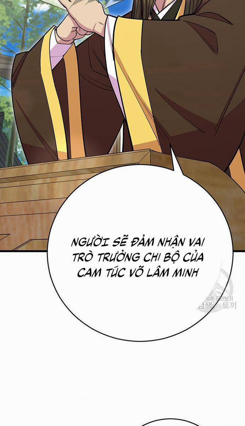 Thiên Hạ Đệ Nhất Đại Sư Huynh 64 trang 66