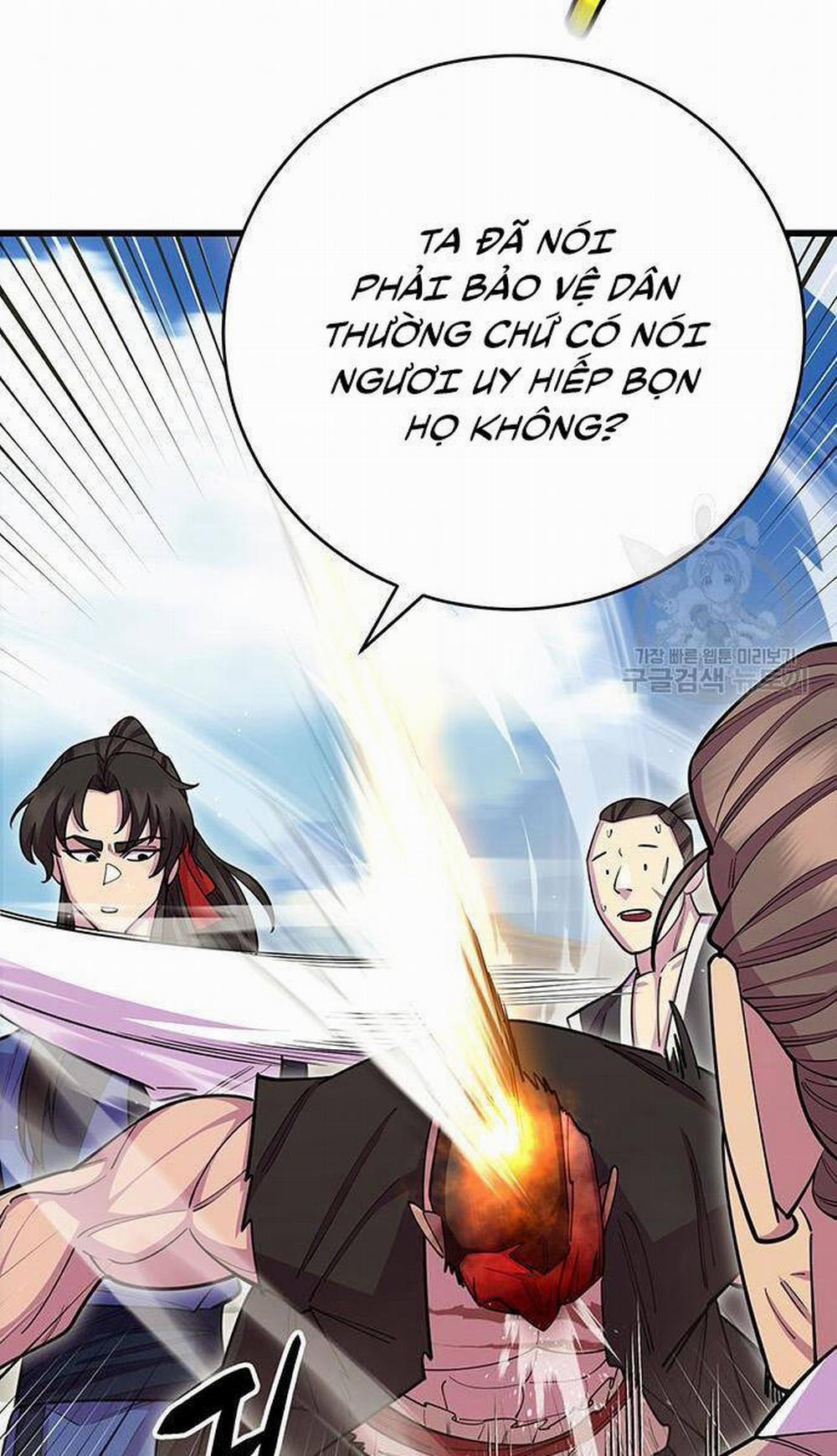 Thiên Hạ Đệ Nhất Đại Sư Huynh 64 trang 7