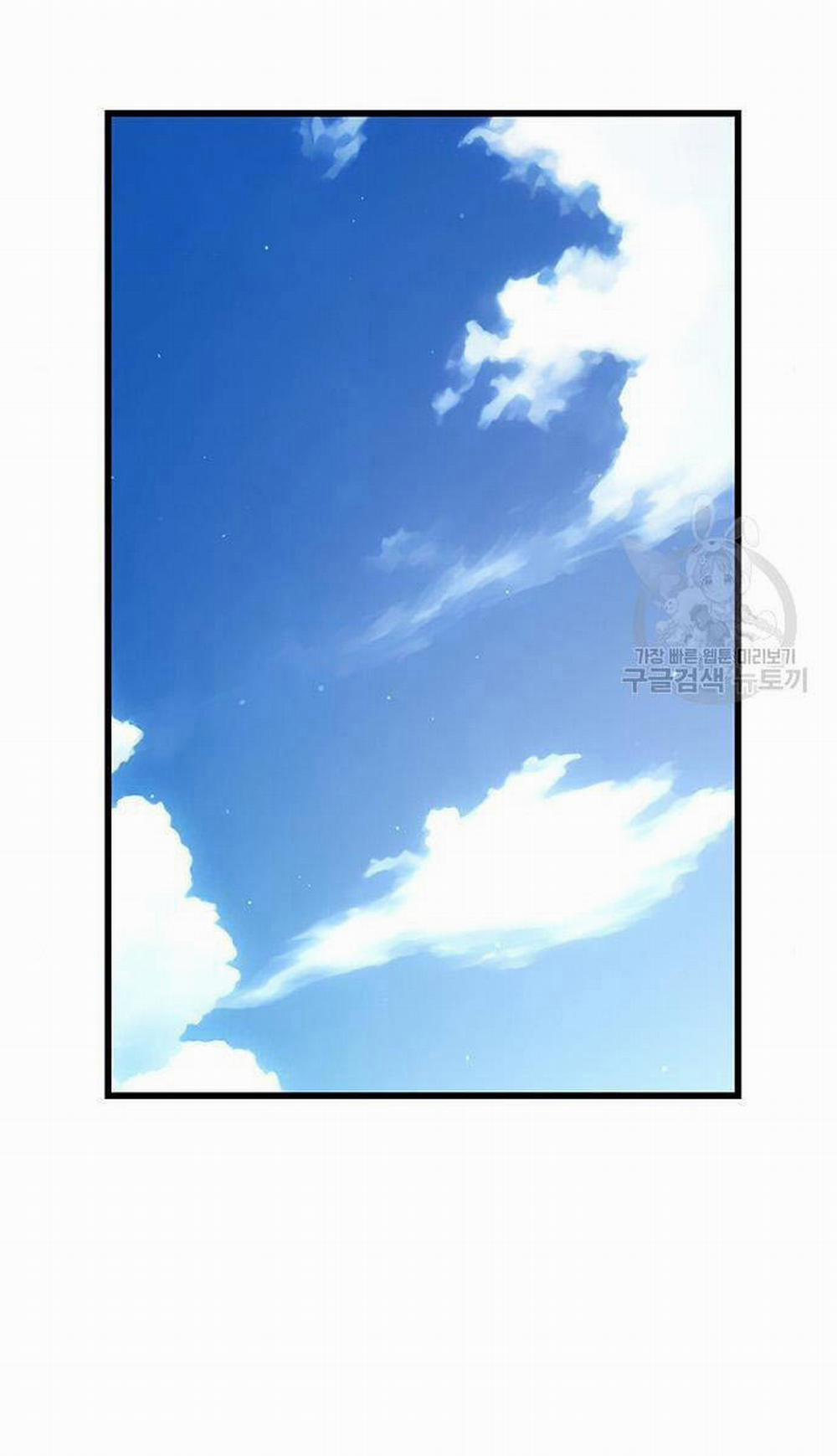 Thiên Hạ Đệ Nhất Đại Sư Huynh 64 trang 70