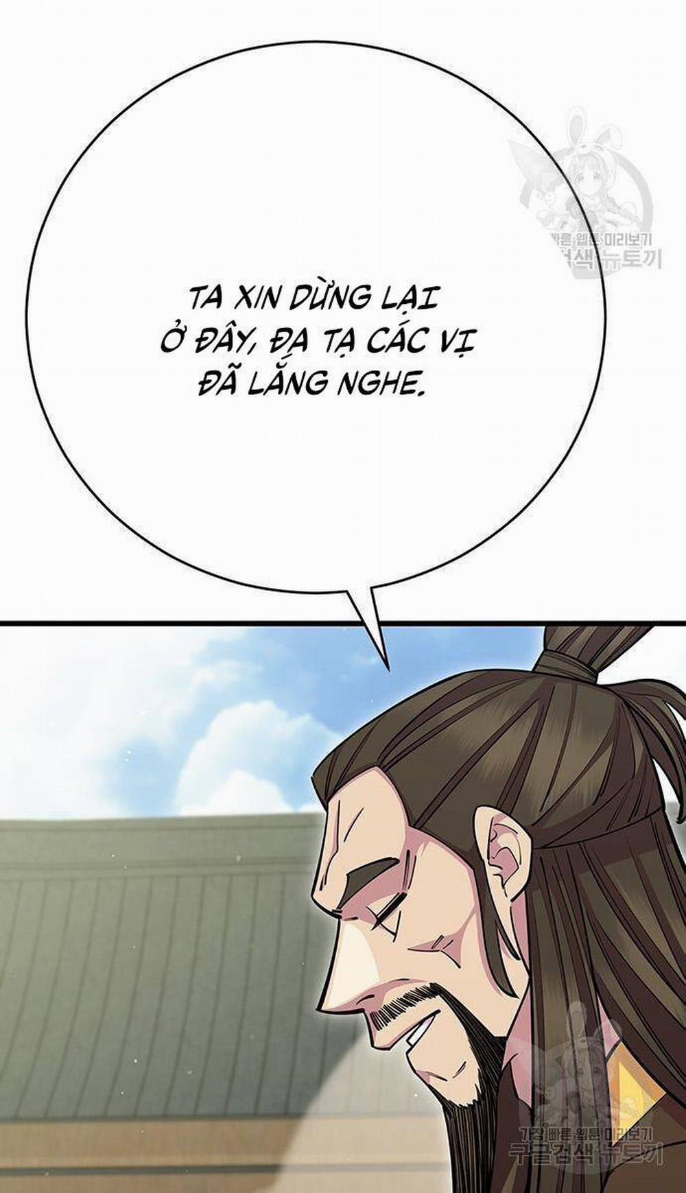 Thiên Hạ Đệ Nhất Đại Sư Huynh 64 trang 71