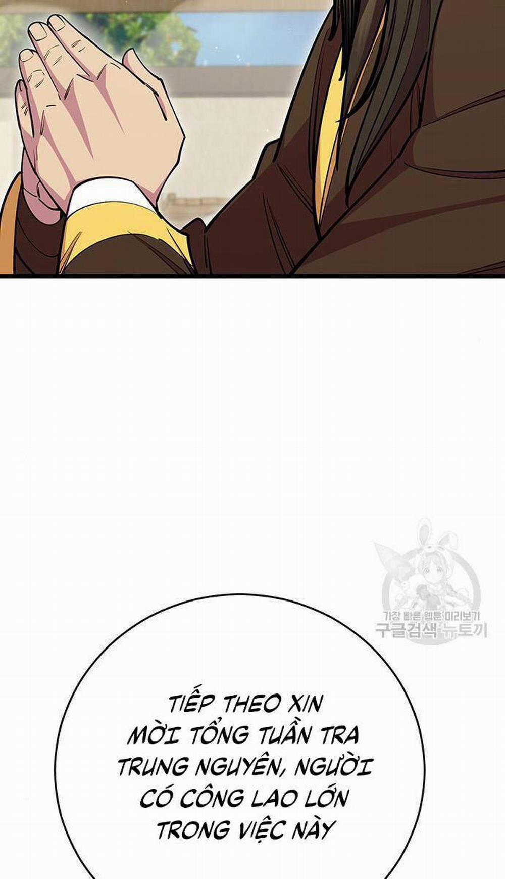 Thiên Hạ Đệ Nhất Đại Sư Huynh 64 trang 72