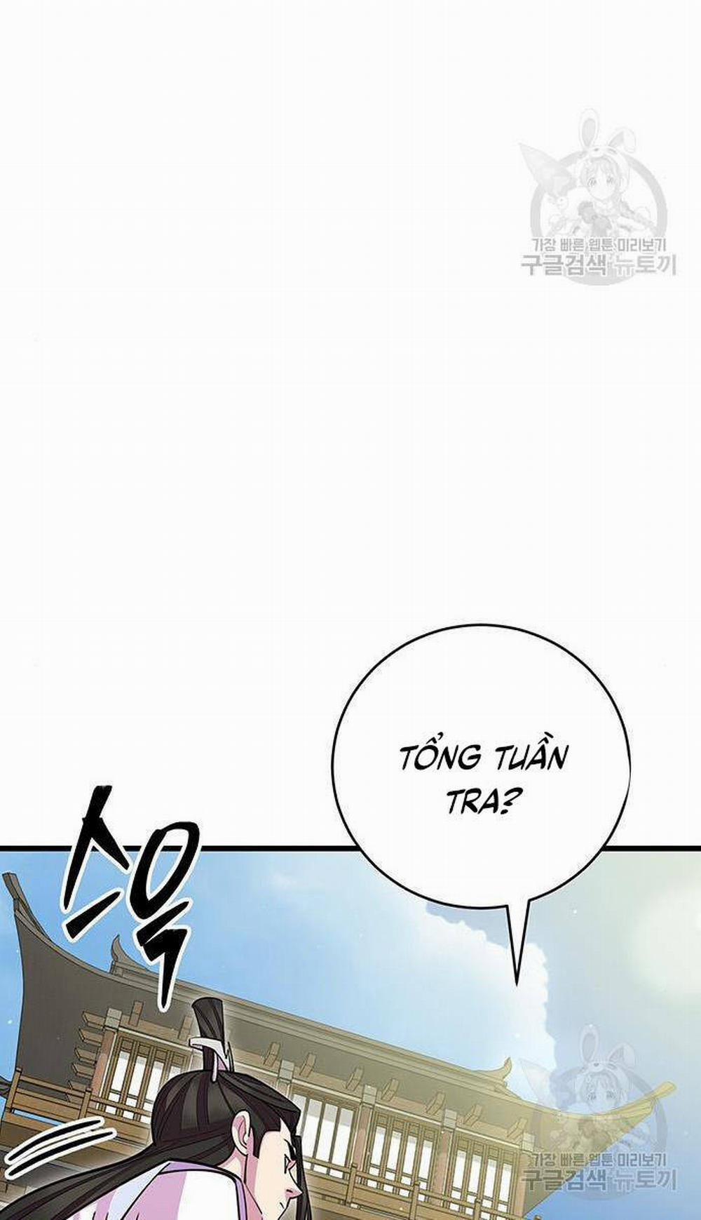 Thiên Hạ Đệ Nhất Đại Sư Huynh 64 trang 74