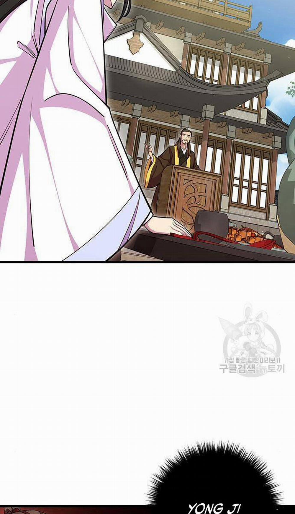 Thiên Hạ Đệ Nhất Đại Sư Huynh 64 trang 75