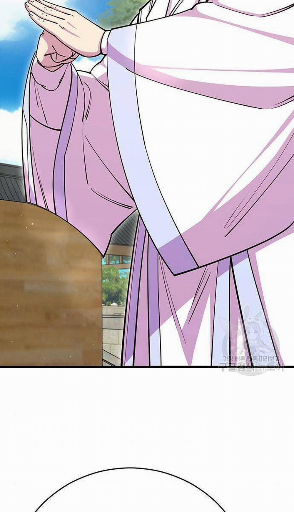 Thiên Hạ Đệ Nhất Đại Sư Huynh 64 trang 78