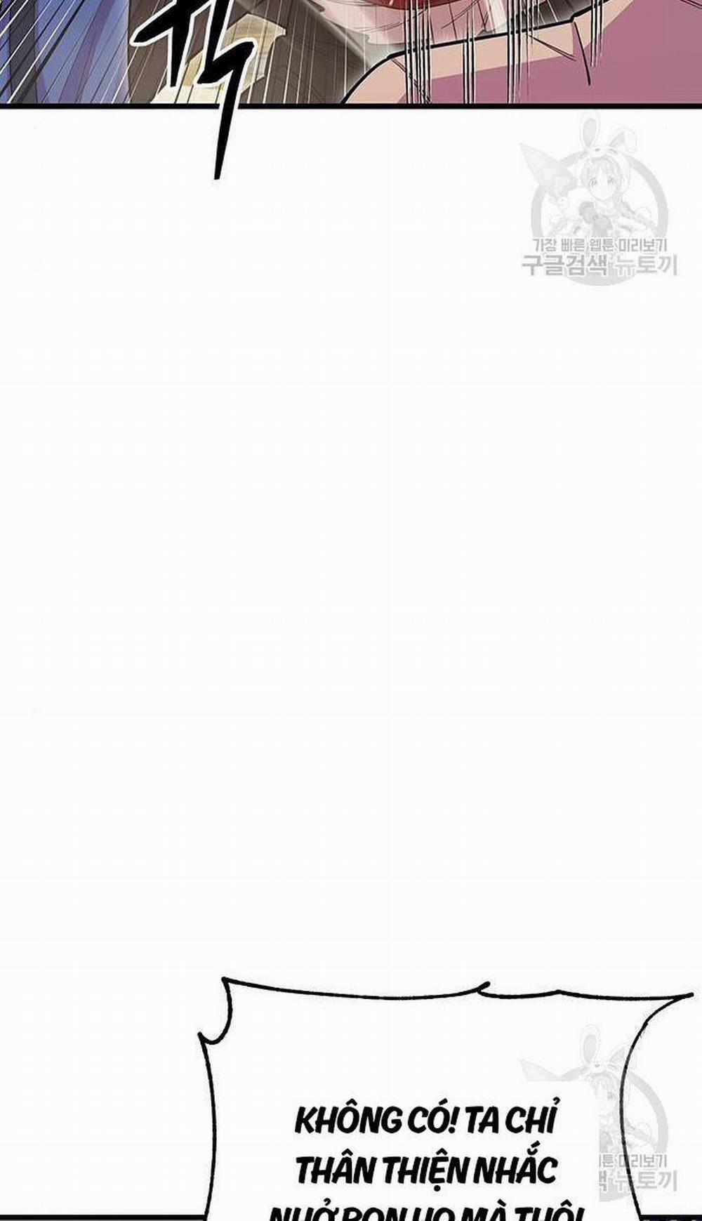 Thiên Hạ Đệ Nhất Đại Sư Huynh 64 trang 8