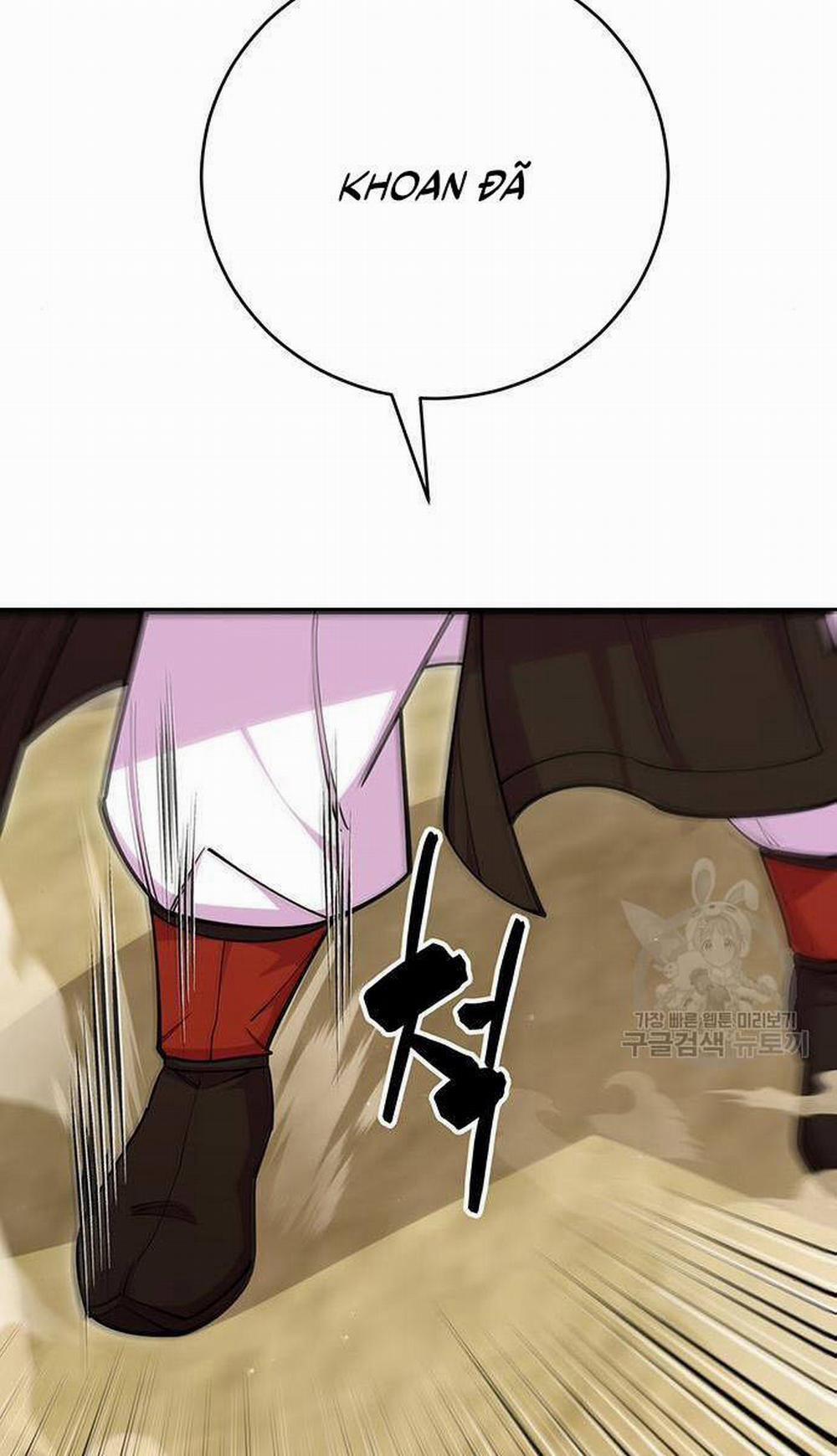 Thiên Hạ Đệ Nhất Đại Sư Huynh 64 trang 81