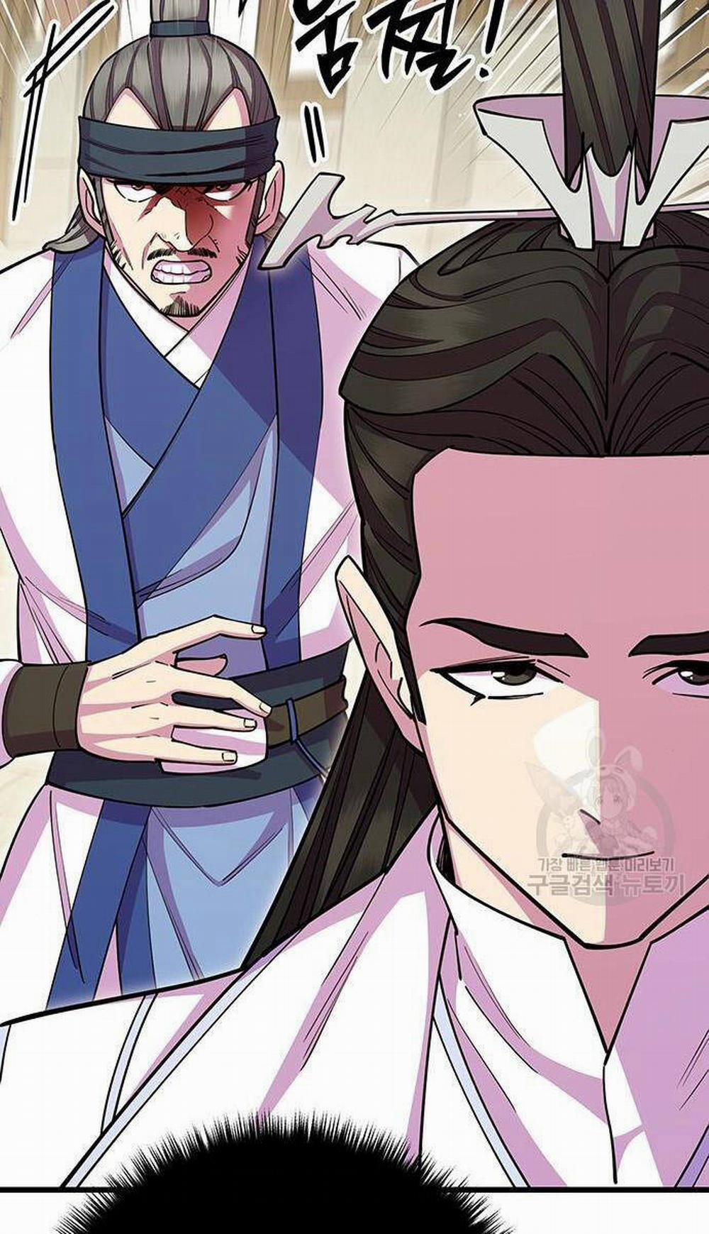 Thiên Hạ Đệ Nhất Đại Sư Huynh 64 trang 90