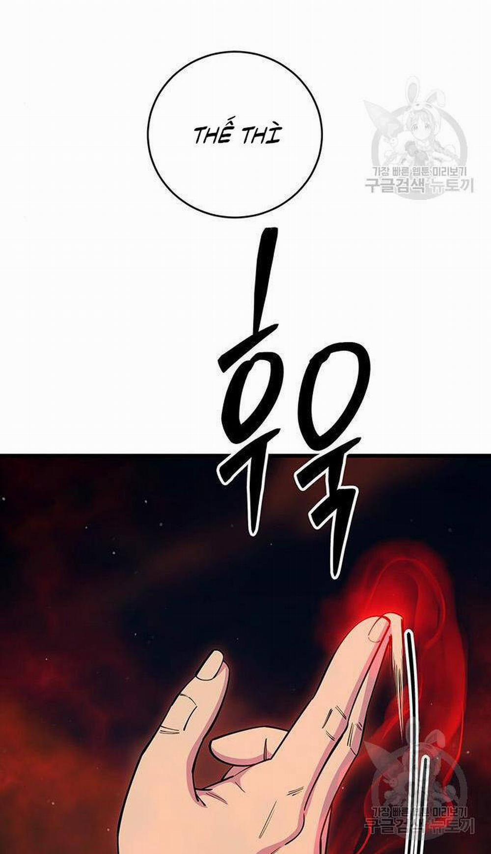 Thiên Hạ Đệ Nhất Đại Sư Huynh 64 trang 95