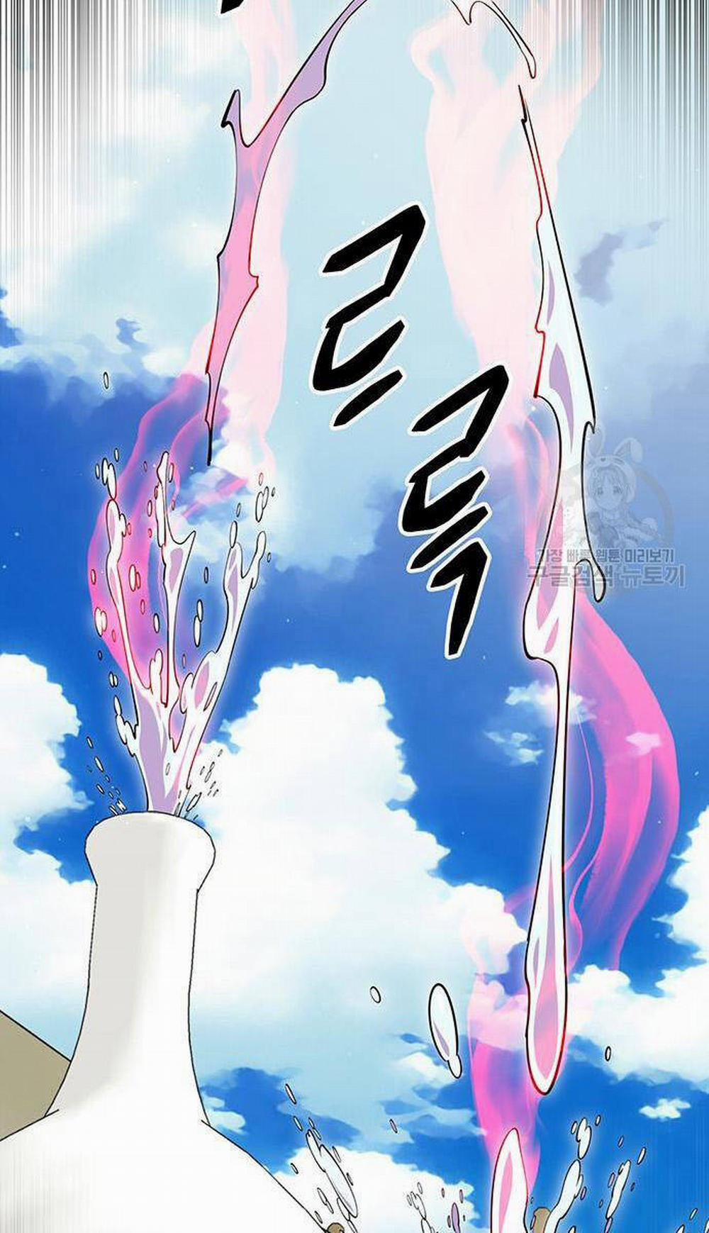 Thiên Hạ Đệ Nhất Đại Sư Huynh 64 trang 97