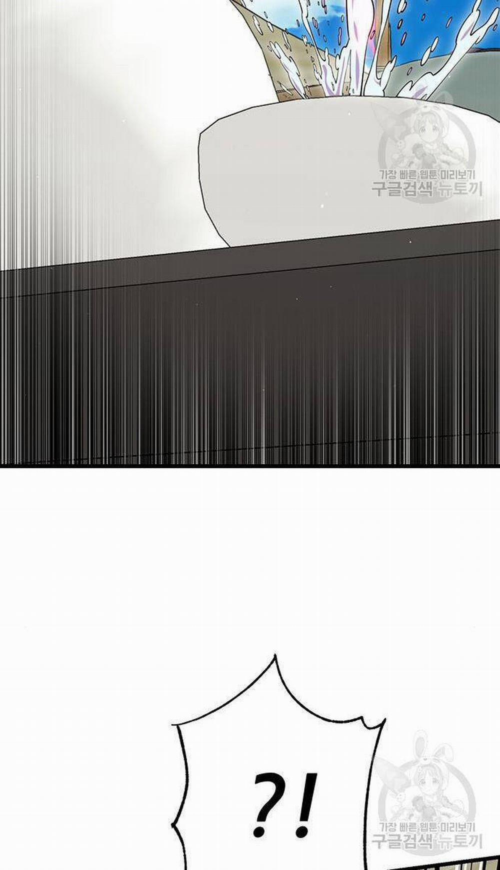 Thiên Hạ Đệ Nhất Đại Sư Huynh 64 trang 98