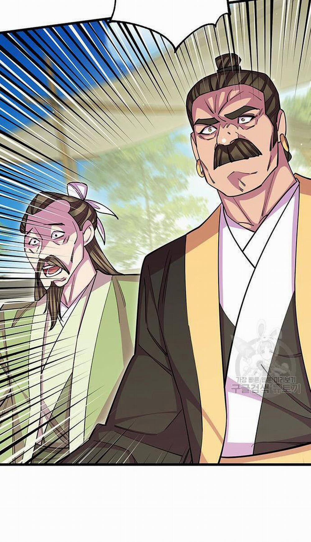 Thiên Hạ Đệ Nhất Đại Sư Huynh 64 trang 99