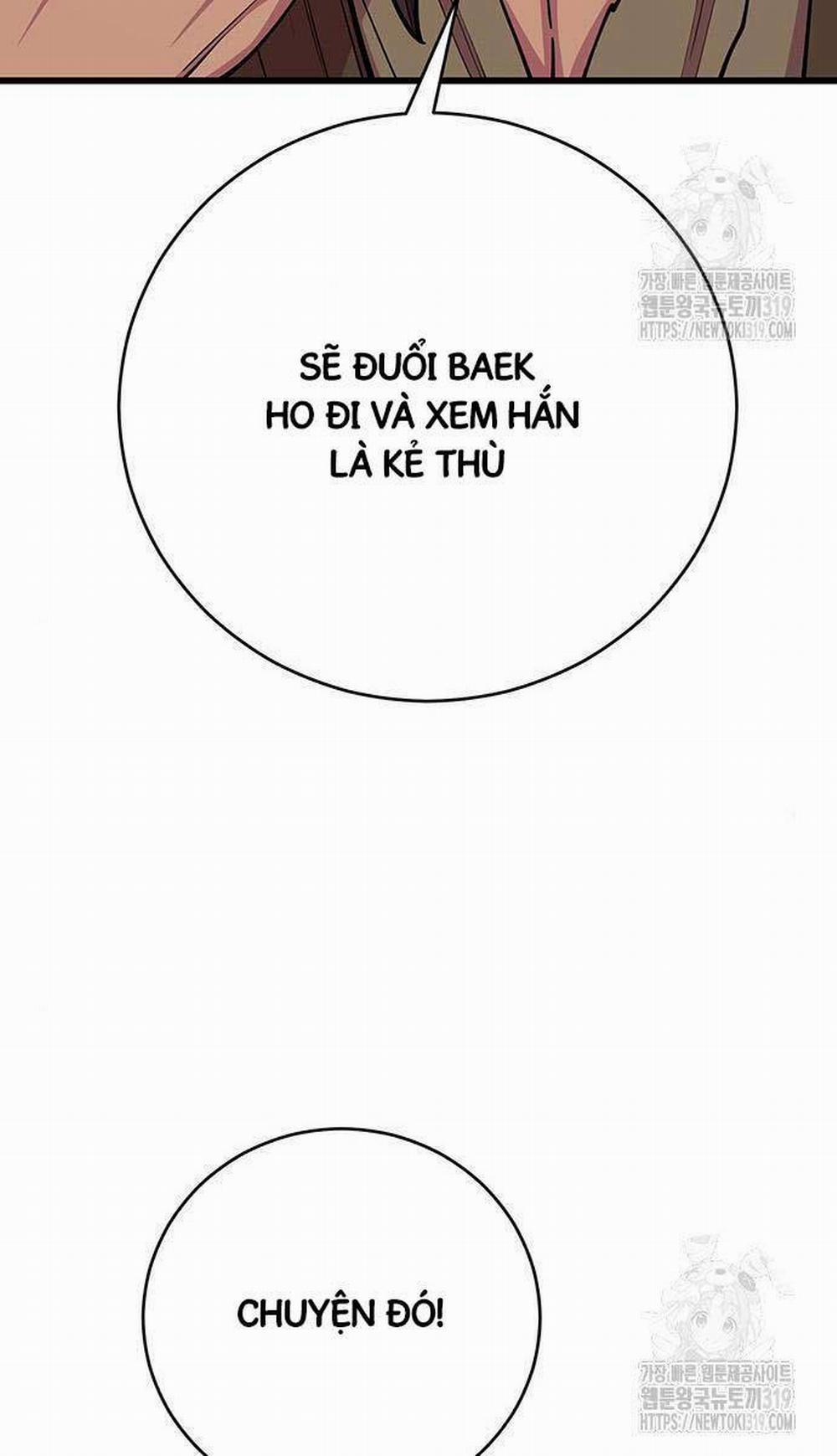 Thiên Hạ Đệ Nhất Đại Sư Huynh 65 trang 104