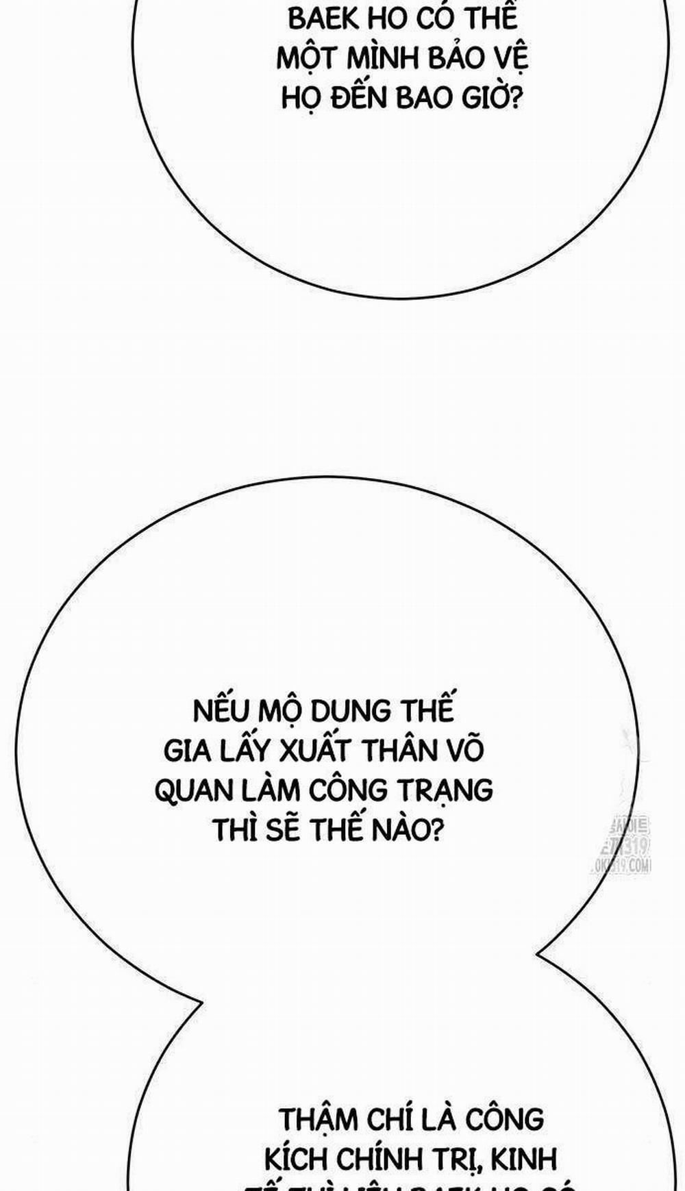 Thiên Hạ Đệ Nhất Đại Sư Huynh 65 trang 108