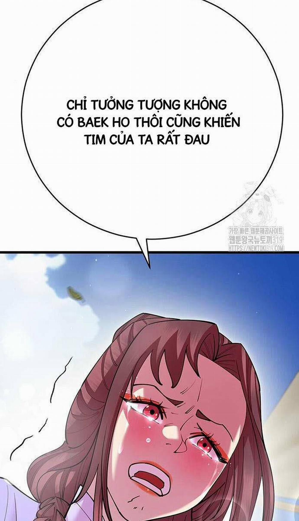 Thiên Hạ Đệ Nhất Đại Sư Huynh 65 trang 118