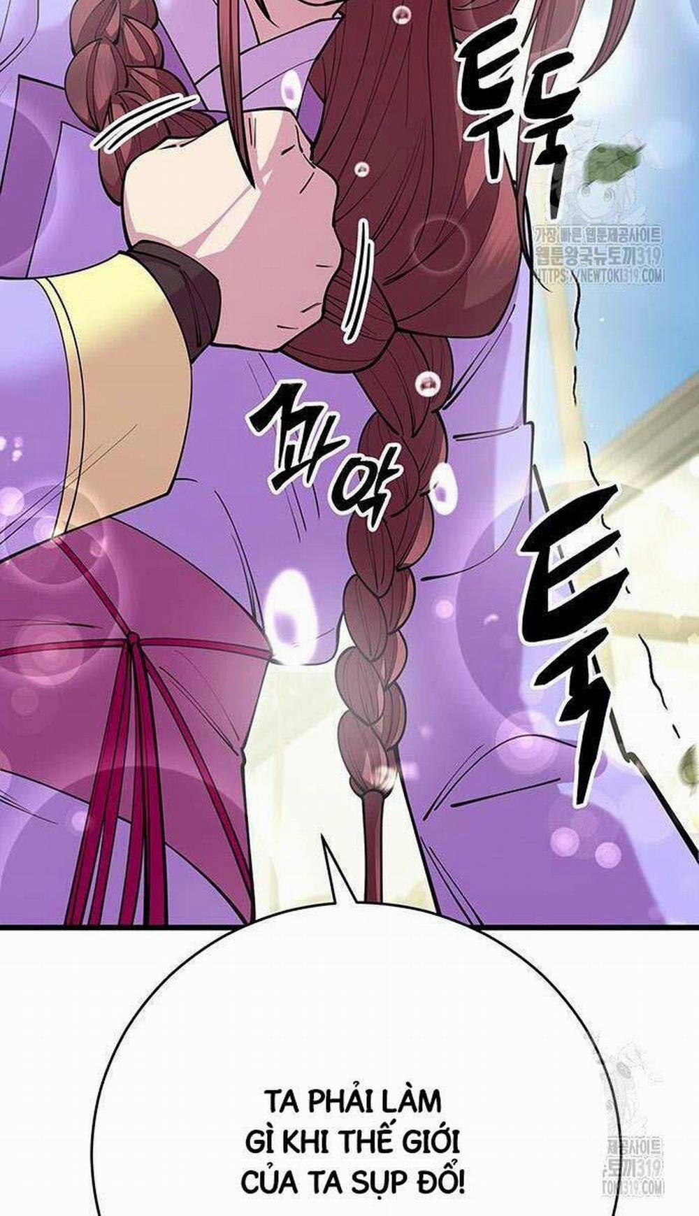 Thiên Hạ Đệ Nhất Đại Sư Huynh 65 trang 119