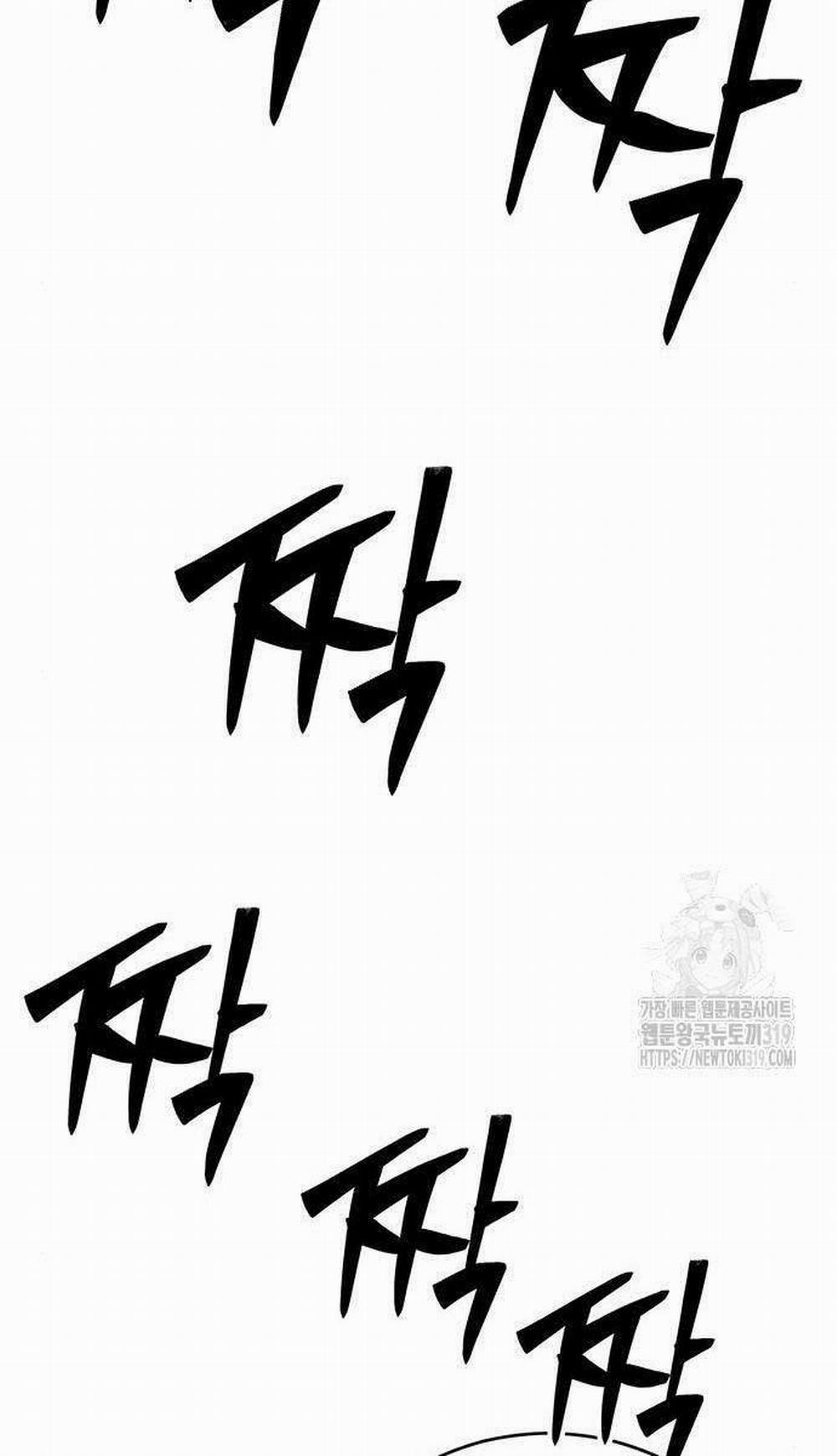 Thiên Hạ Đệ Nhất Đại Sư Huynh 65 trang 12