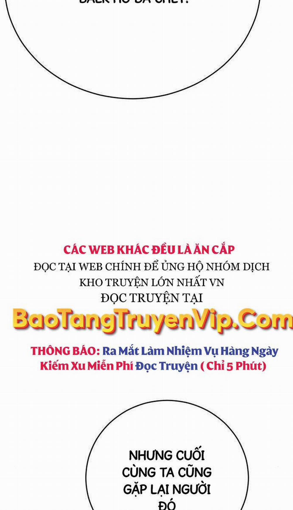 Thiên Hạ Đệ Nhất Đại Sư Huynh 65 trang 126