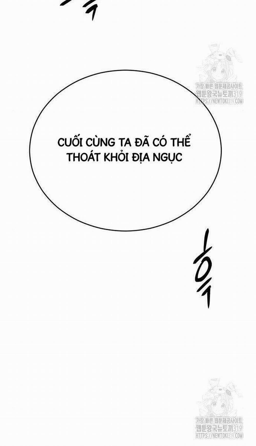 Thiên Hạ Đệ Nhất Đại Sư Huynh 65 trang 128