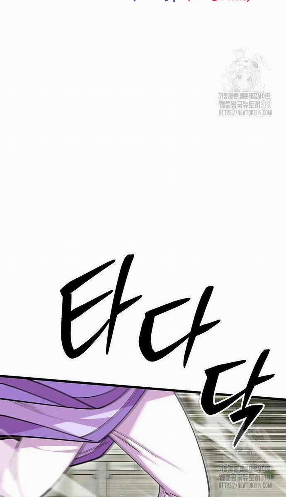 Thiên Hạ Đệ Nhất Đại Sư Huynh 65 trang 140