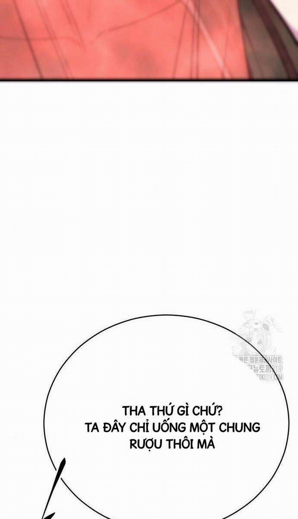 Thiên Hạ Đệ Nhất Đại Sư Huynh 65 trang 18