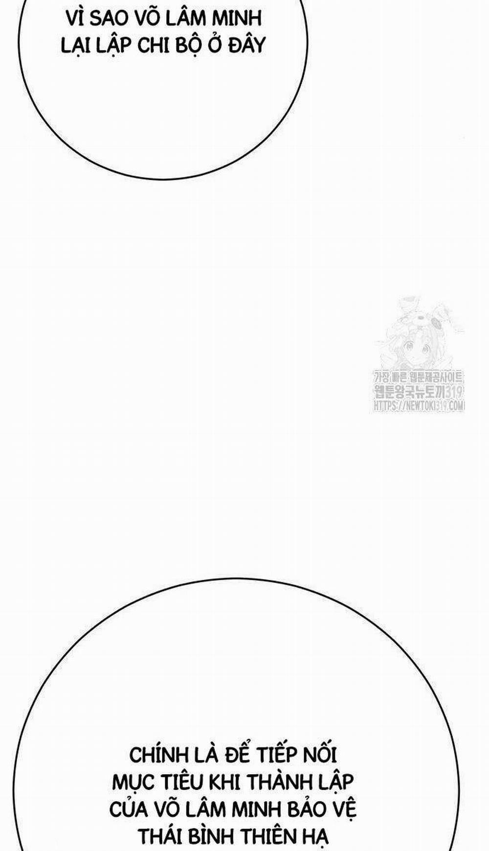 Thiên Hạ Đệ Nhất Đại Sư Huynh 65 trang 25