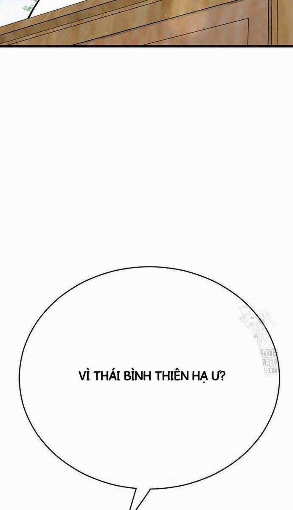 Thiên Hạ Đệ Nhất Đại Sư Huynh 65 trang 27