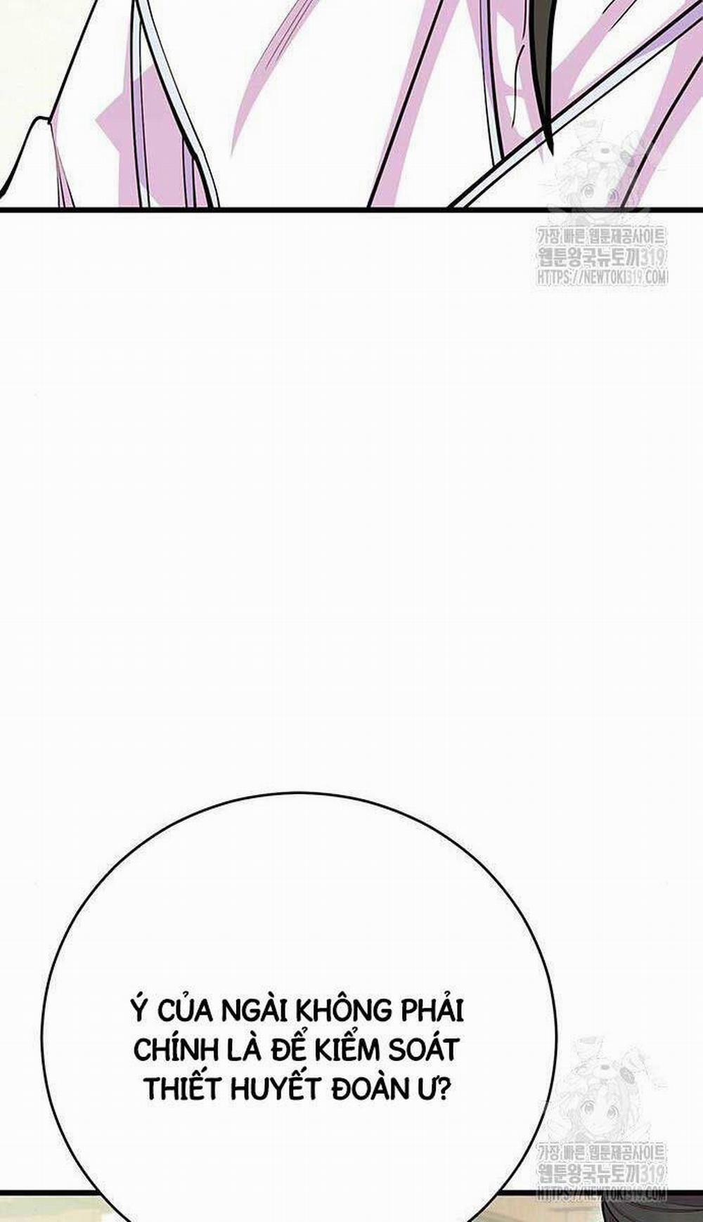 Thiên Hạ Đệ Nhất Đại Sư Huynh 65 trang 32