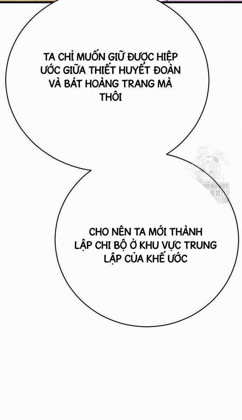 Thiên Hạ Đệ Nhất Đại Sư Huynh 65 trang 34