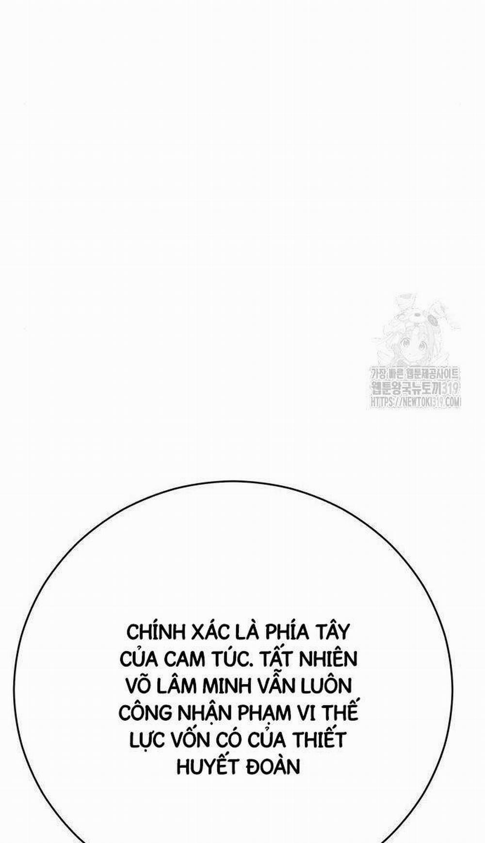 Thiên Hạ Đệ Nhất Đại Sư Huynh 65 trang 40