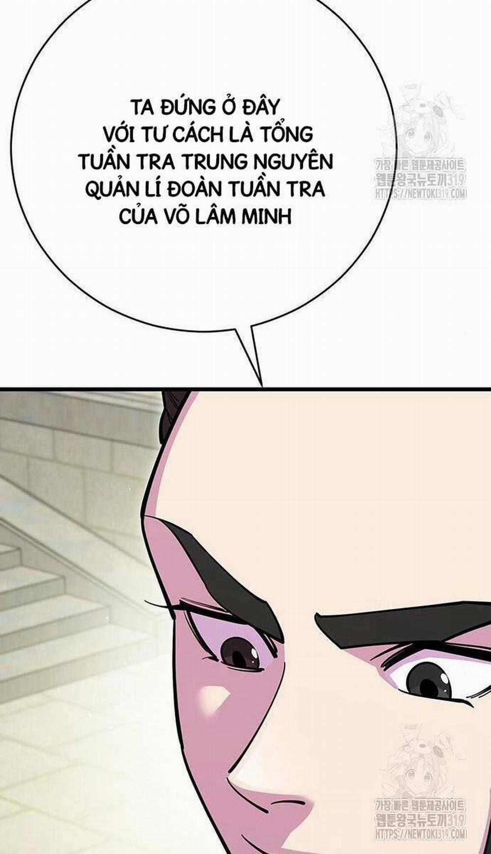 Thiên Hạ Đệ Nhất Đại Sư Huynh 65 trang 44