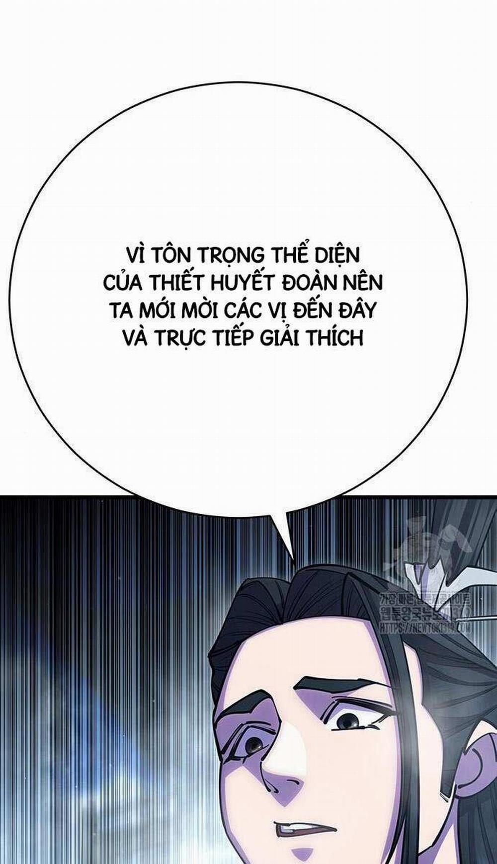 Thiên Hạ Đệ Nhất Đại Sư Huynh 65 trang 48