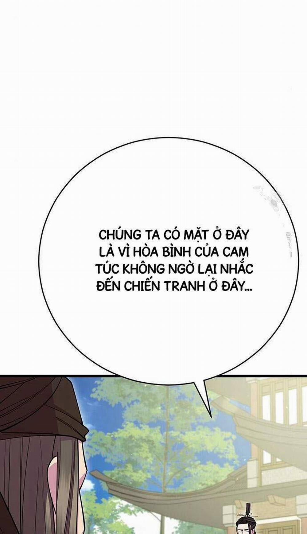 Thiên Hạ Đệ Nhất Đại Sư Huynh 65 trang 58