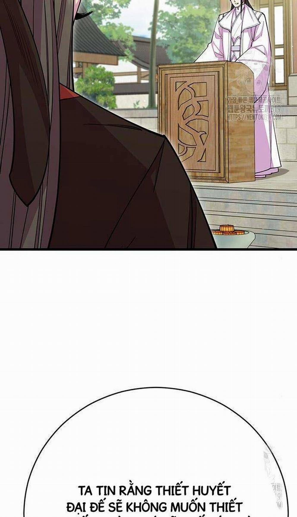 Thiên Hạ Đệ Nhất Đại Sư Huynh 65 trang 59