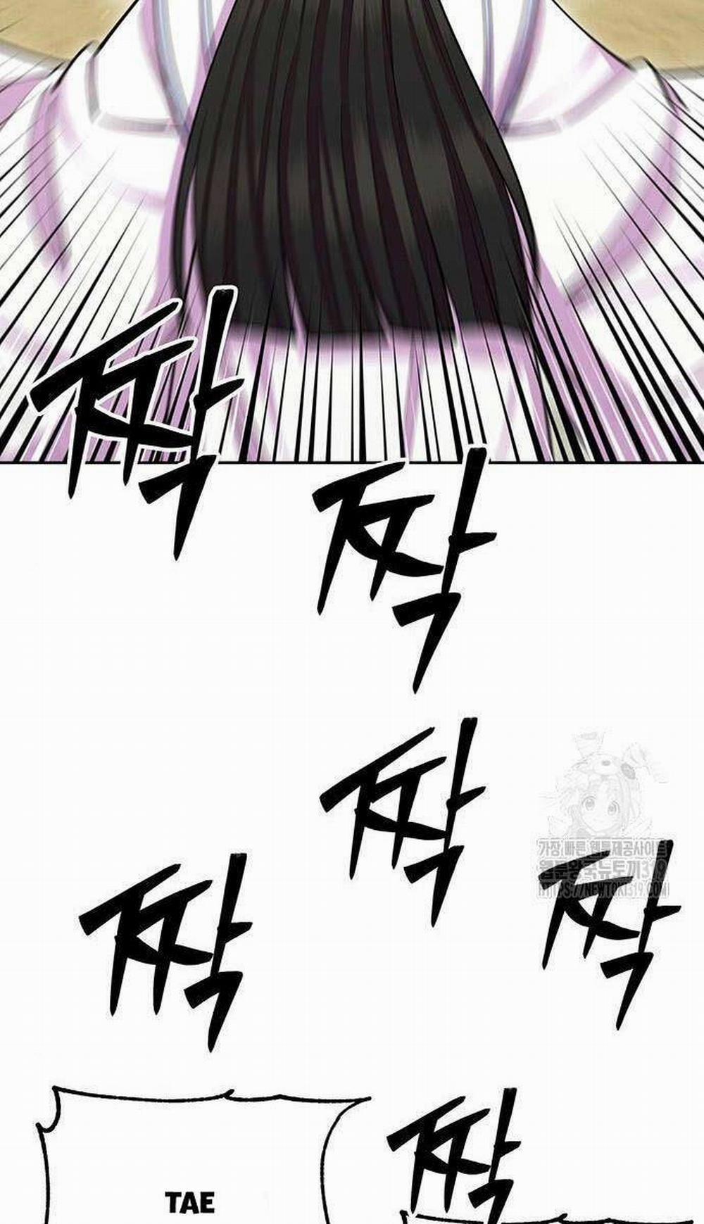 Thiên Hạ Đệ Nhất Đại Sư Huynh 65 trang 69