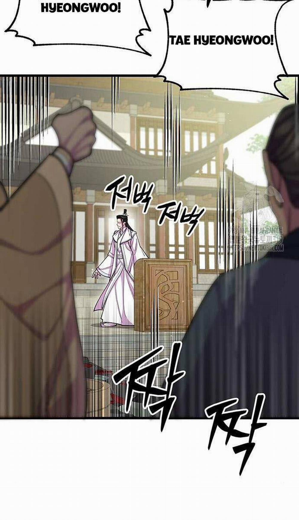 Thiên Hạ Đệ Nhất Đại Sư Huynh 65 trang 70