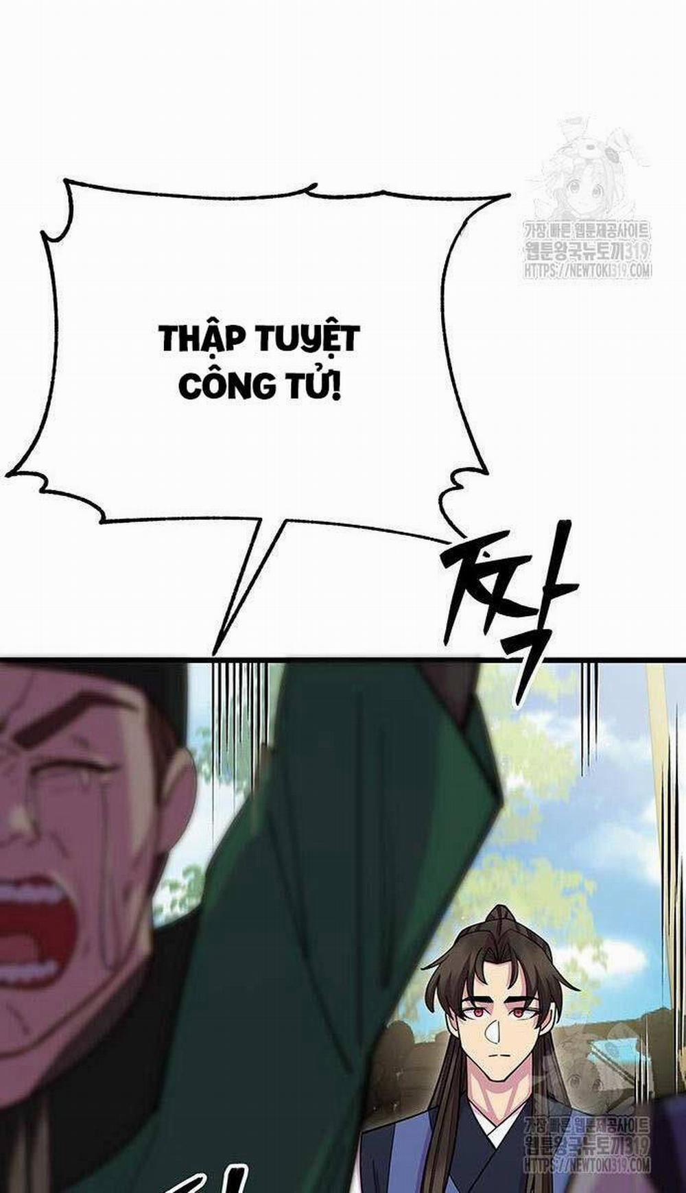 Thiên Hạ Đệ Nhất Đại Sư Huynh 65 trang 71