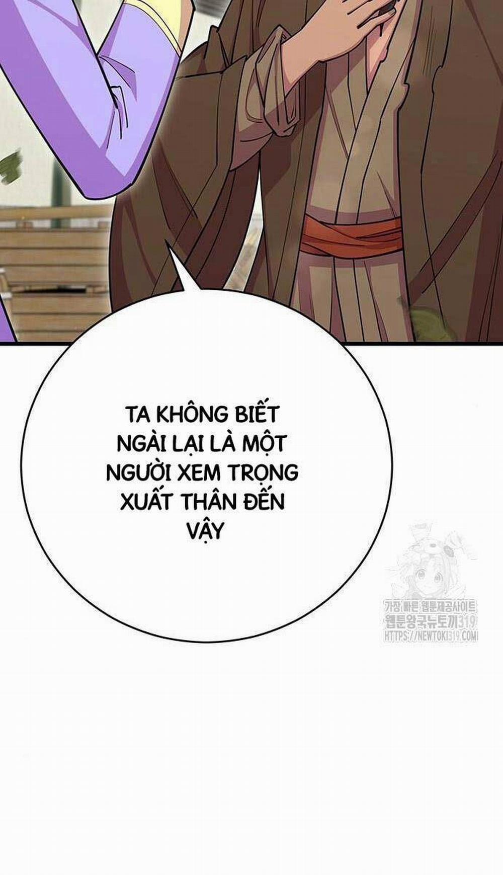 Thiên Hạ Đệ Nhất Đại Sư Huynh 65 trang 96